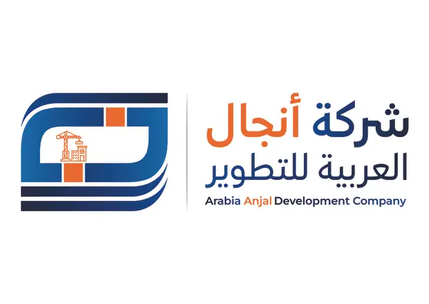شركة أنجالا لعربية للتطوير