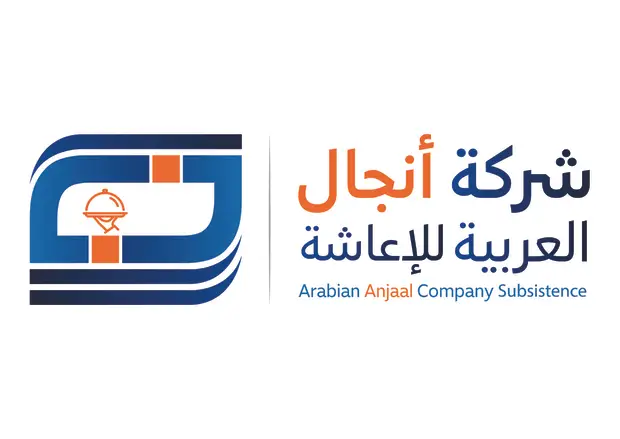 شركة أنجال العربية للإعاشة