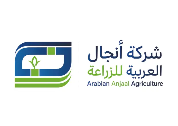 شركة أنجال العربية للزراعة